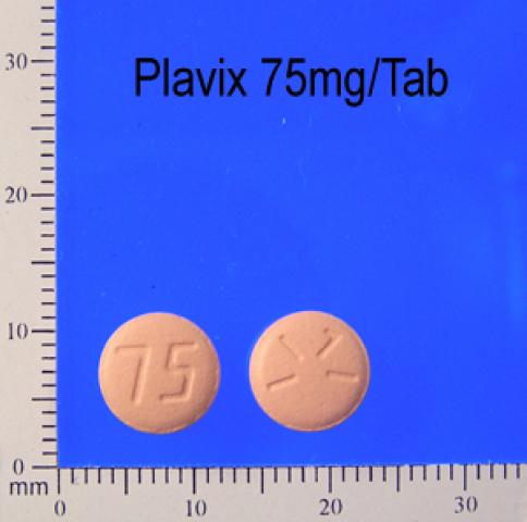 商品名:Plavix Tab 75mg<br>中文名:保栓通錠75毫克