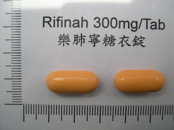 商品名:RIFINAH 300MG S.C. TABLETS<br>中文名:樂肺寧糖衣錠300毫克