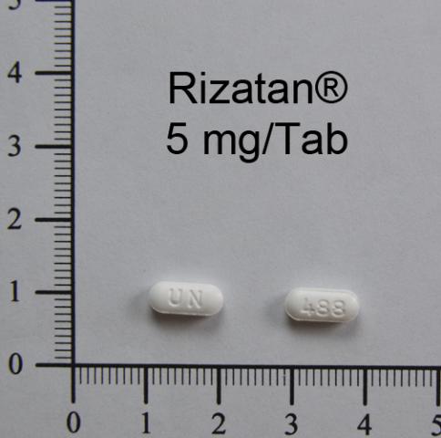 商品名:Rizatan tablet 5mg<br>中文名:羅莎疼錠 5 毫克