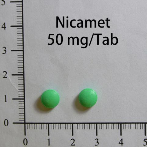 商品名:Nicamet F.C. Tab<br>中文名:汝佳脈膜衣錠