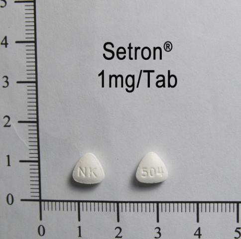 商品名:Setron F.C. Tablets 1mg <br>中文名:賜安特膜衣錠 1 毫克 