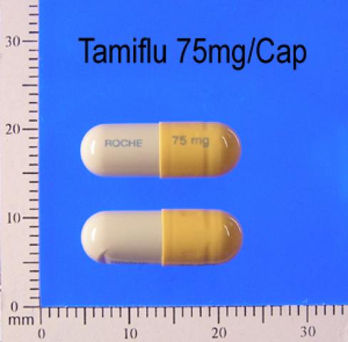 商品名:Tamiflu<br>中文名:克流感膠囊75公絲