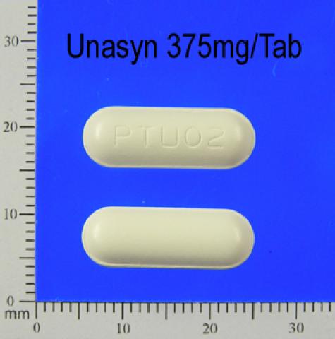 商品名:Unasyn<br>中文名:優耐迅口服錠劑