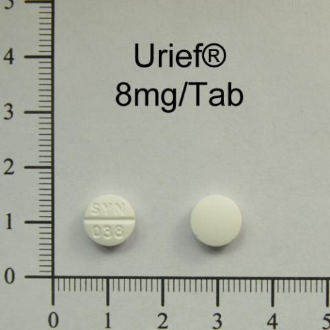 商品名:Urief F.C. Tablets 8 mg<br>中文名:優列扶膜衣錠8毫克