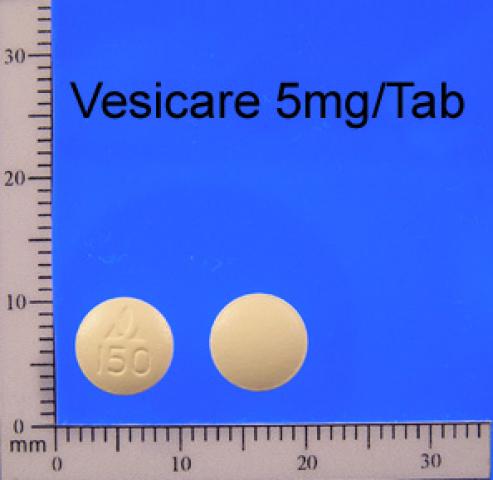 商品名:VESIcare<br>中文名:衛喜康膜衣錠
