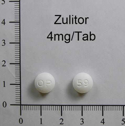 商品名:Zulitor Tablets 4mg<br>中文名:平脂膜衣錠4毫克