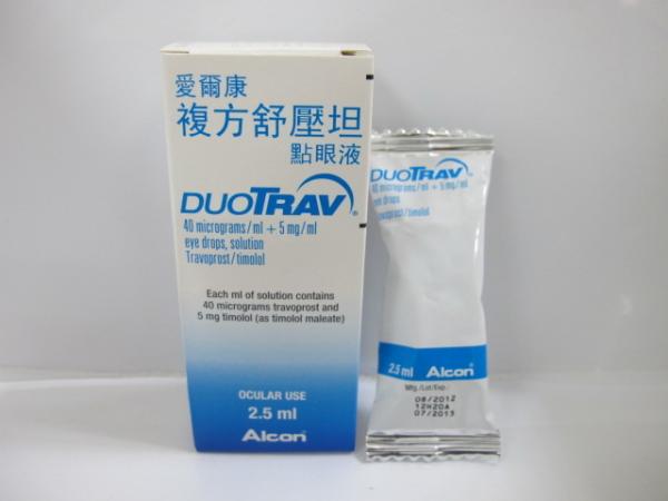 商品名:DuoTrav<br>中文名:愛爾康複方舒壓坦點眼液