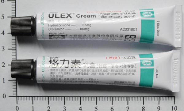 商品名:Ulex Cream 10%<br>中文名:悠力素乳膏