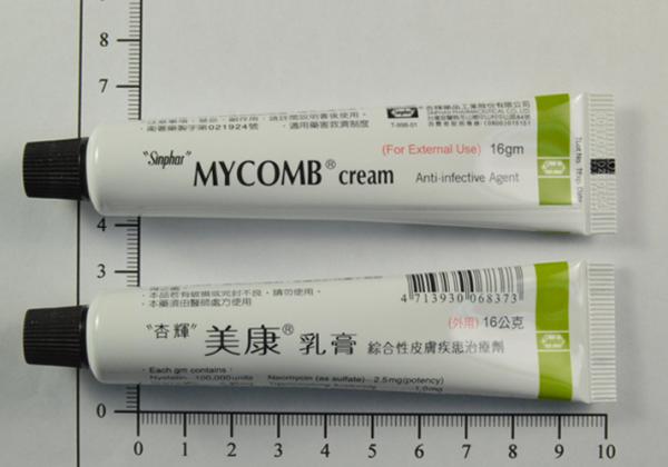 商品名:Mycomb Cream<br>中文名:美康乳膏