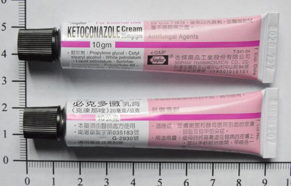 商品名:Ketoconazole Cream<br>中文名:必克多黴乳膏20毫克/公克(克康那唑)
