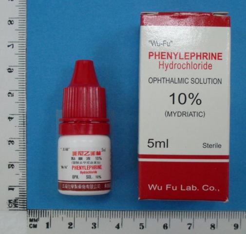 商品名:Phenylephrine HCl Oph. Solution 10%<br>中文名:非尼乙非林點眼液10%