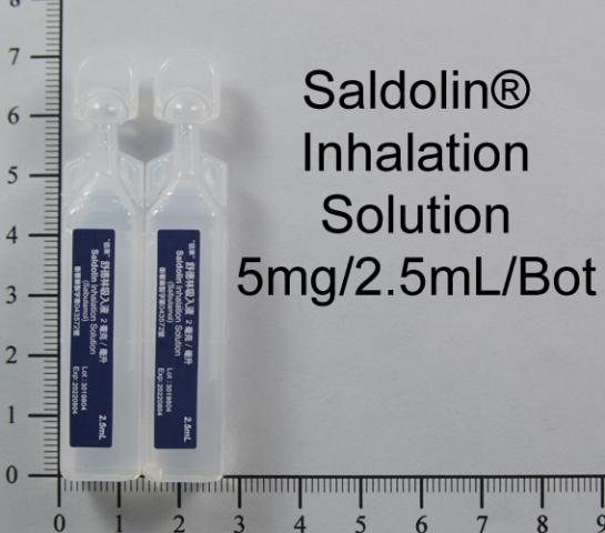 商品名:Saldolin Inhalation Solution 2mg/mL<br>中文名:舒德林吸入液２公絲/公撮 
